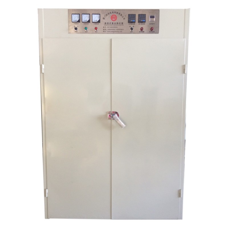 Härdningskammare med målad dörr