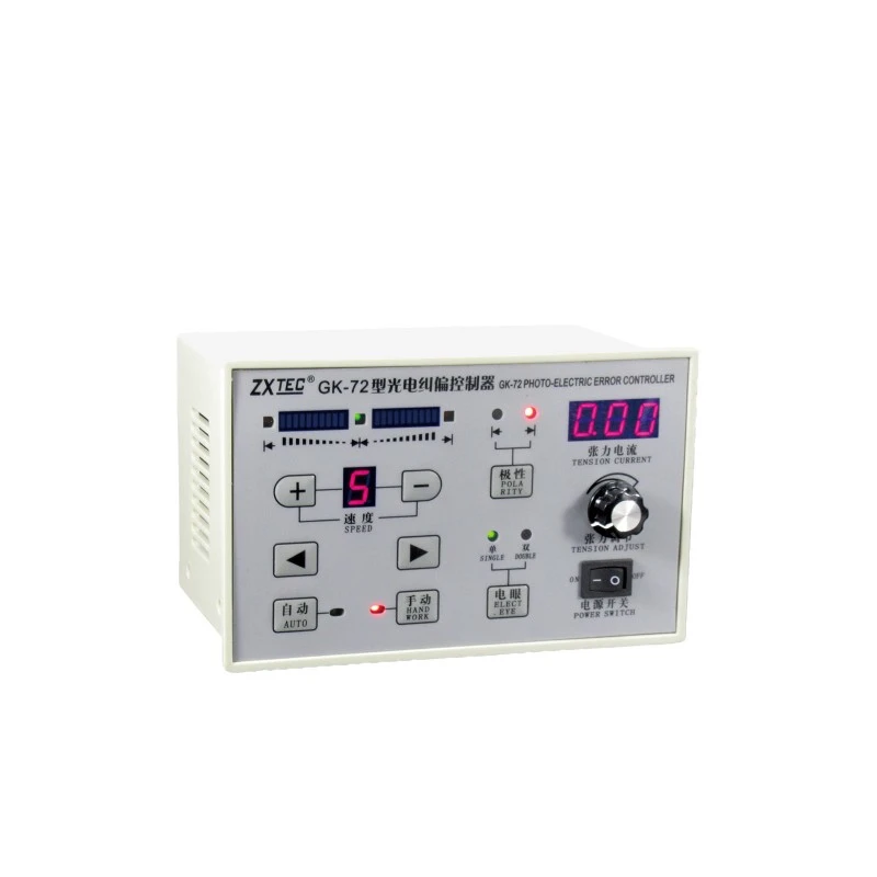 GK-72 Automatisk fotoelektrisk korrigeringskontroller