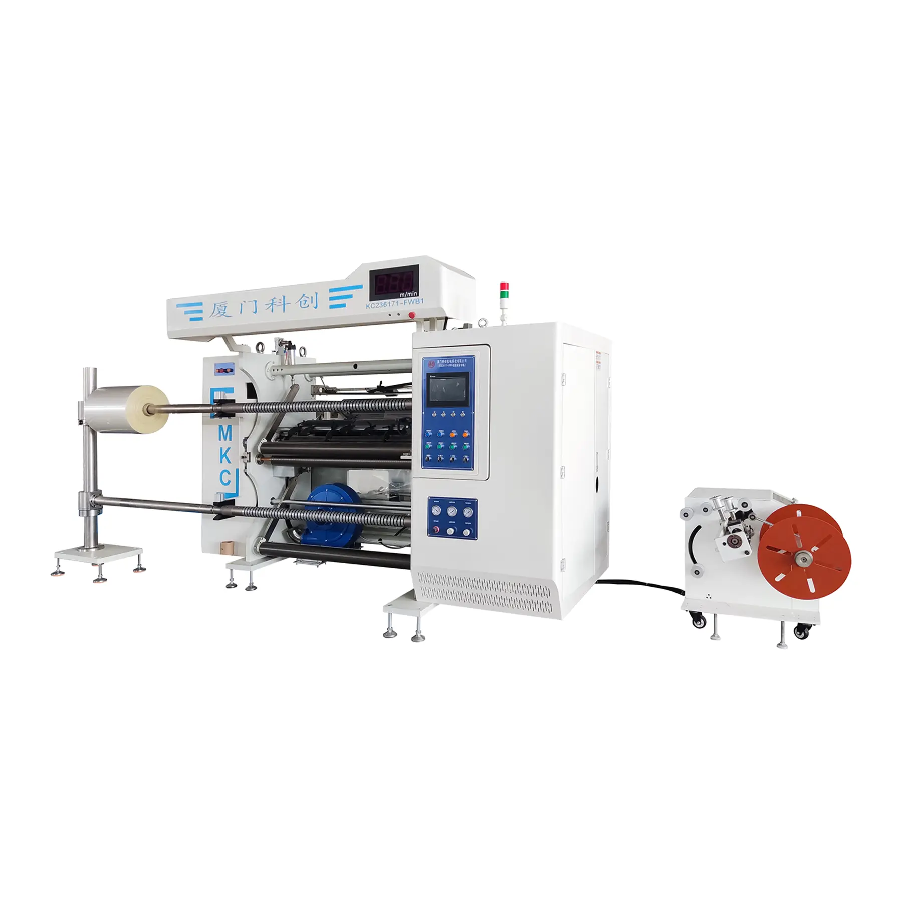 Standard Slitting Machine